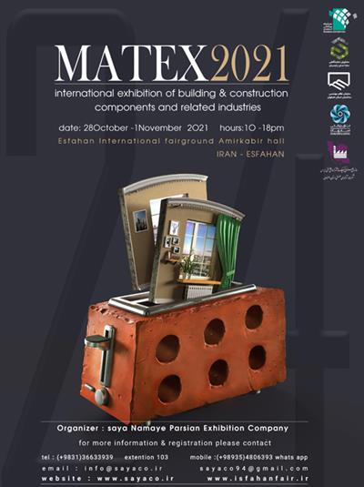 24th specialized exhibition of building & construction - MATEX2021